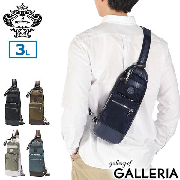 日本正規品 オロビアンコ ボディバッグ[品番：GLNB0016066