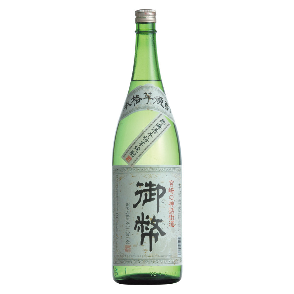 森伊蔵 極上の一滴 720ml