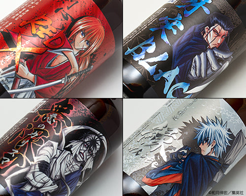るろうに剣心 x ビール GIFT SET【超限定】 – NEWxNEW オンラインストア