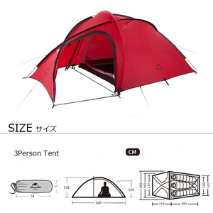 Hiby 3 Camping Tent（ハイビー 3 キャンピングテント） – Naturehike