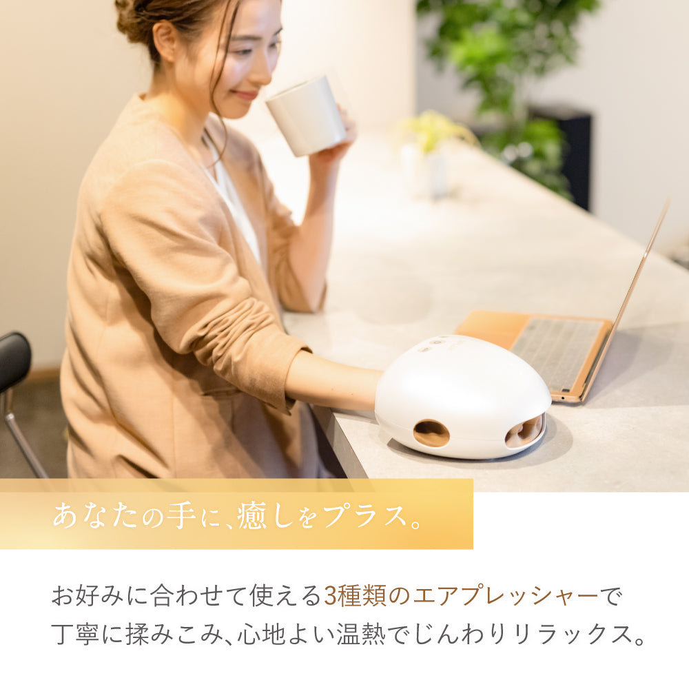 自宅で手軽にハンドエステ】ムーミンデザインのハンドケア機器｜NIPLUX