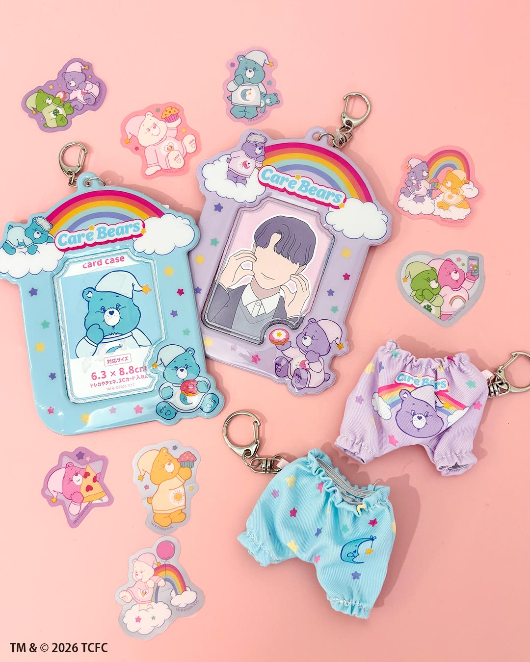 Care Bears™（ケアベア™）とのコラボ雑貨が新登場！ – サンキューマート
