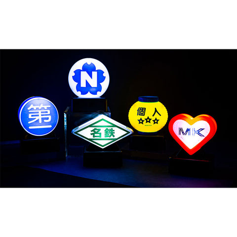 ミニチュアタクシー行灯