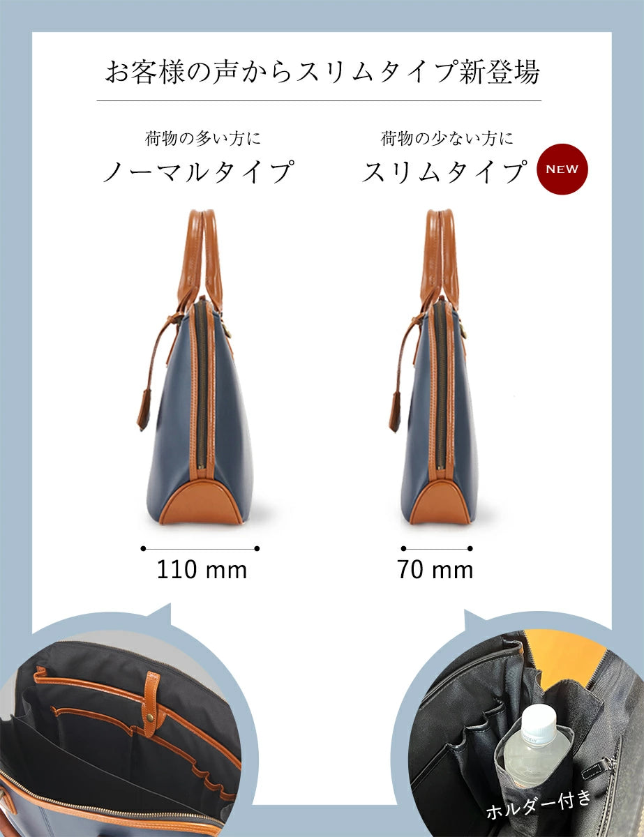 GOLDMEN ゴールドメン | 本革 ビジネスバッグ LENOシリーズ