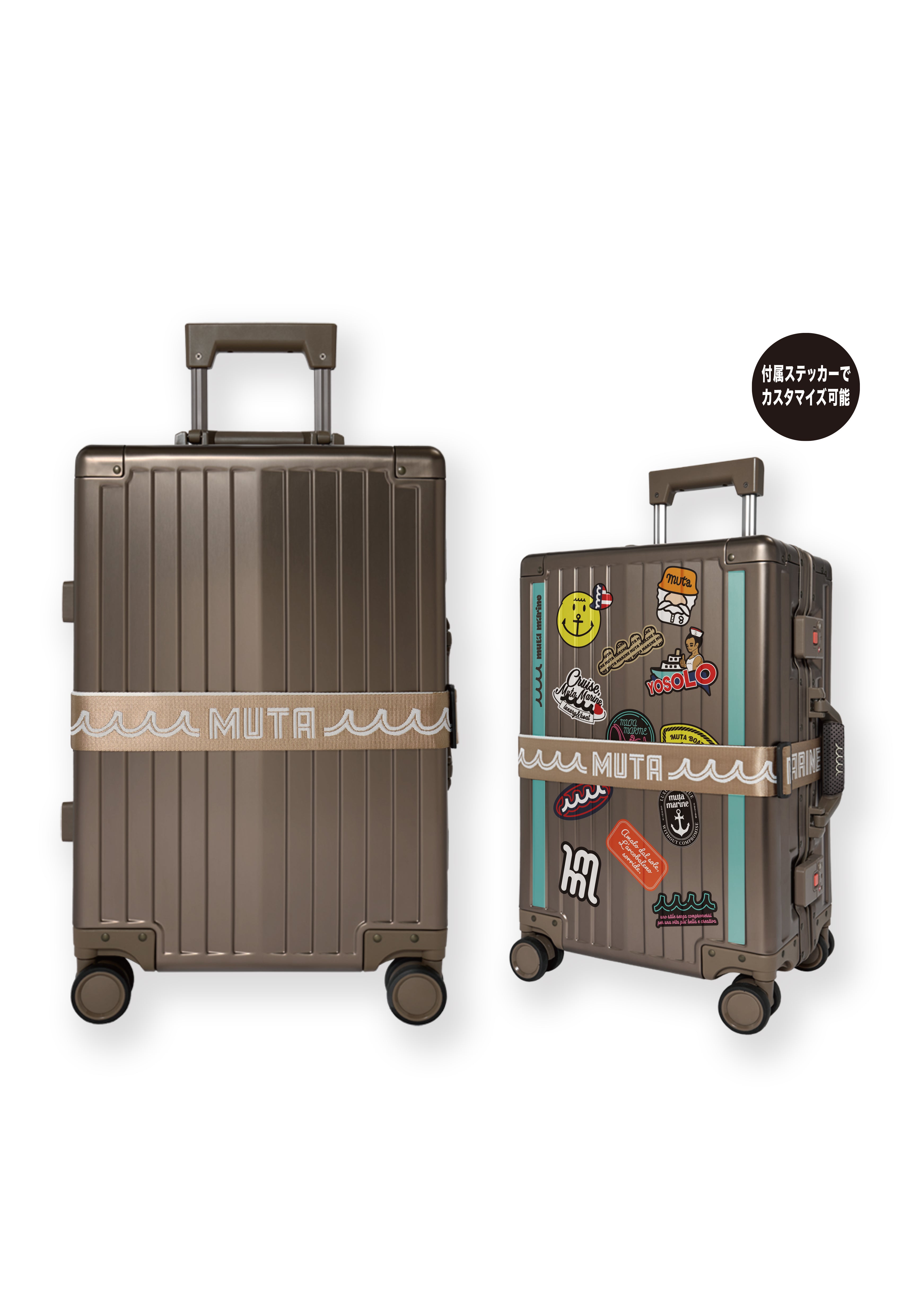 オンライン分完売御礼!】muta 福袋 2026【HAPPY BAG】 – muta Online Store