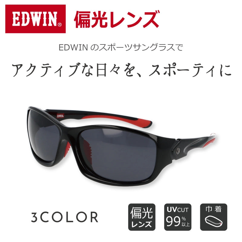 EDWIN】【偏光サングラス】EDF-076 – M-ALL