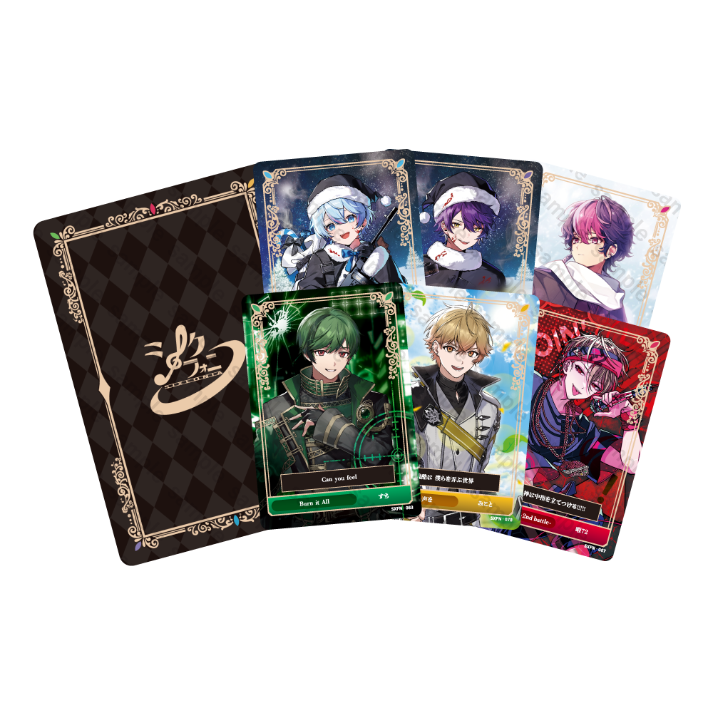 シクストア【公式グッズショップ】