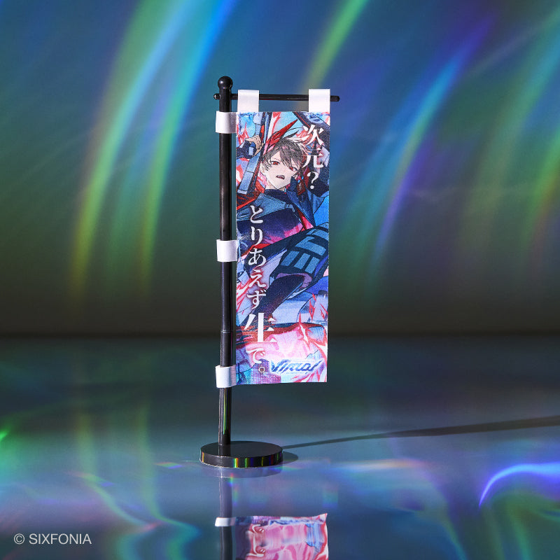 シクストア【公式グッズショップ】