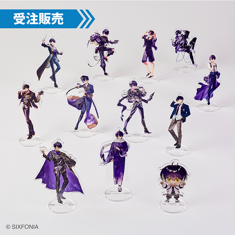 いるまの商品 - シクストア【公式グッズショップ】