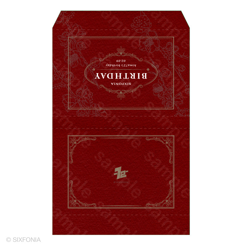 シクストア【公式グッズショップ】