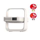 XGIMI Elfin Flip Pro | XGIMI JP