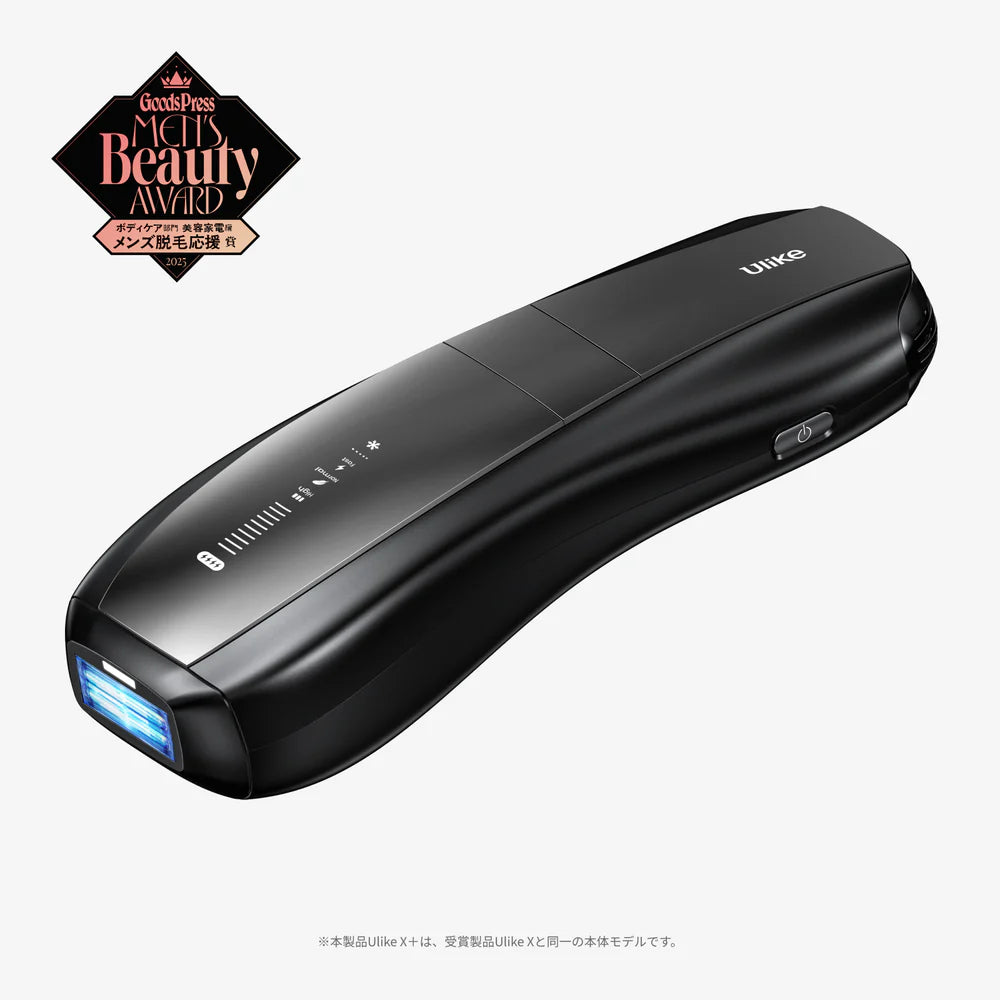 Ulikeの脱毛器はどれが良い？初心者にもわかる全5モデルの徹底比較と