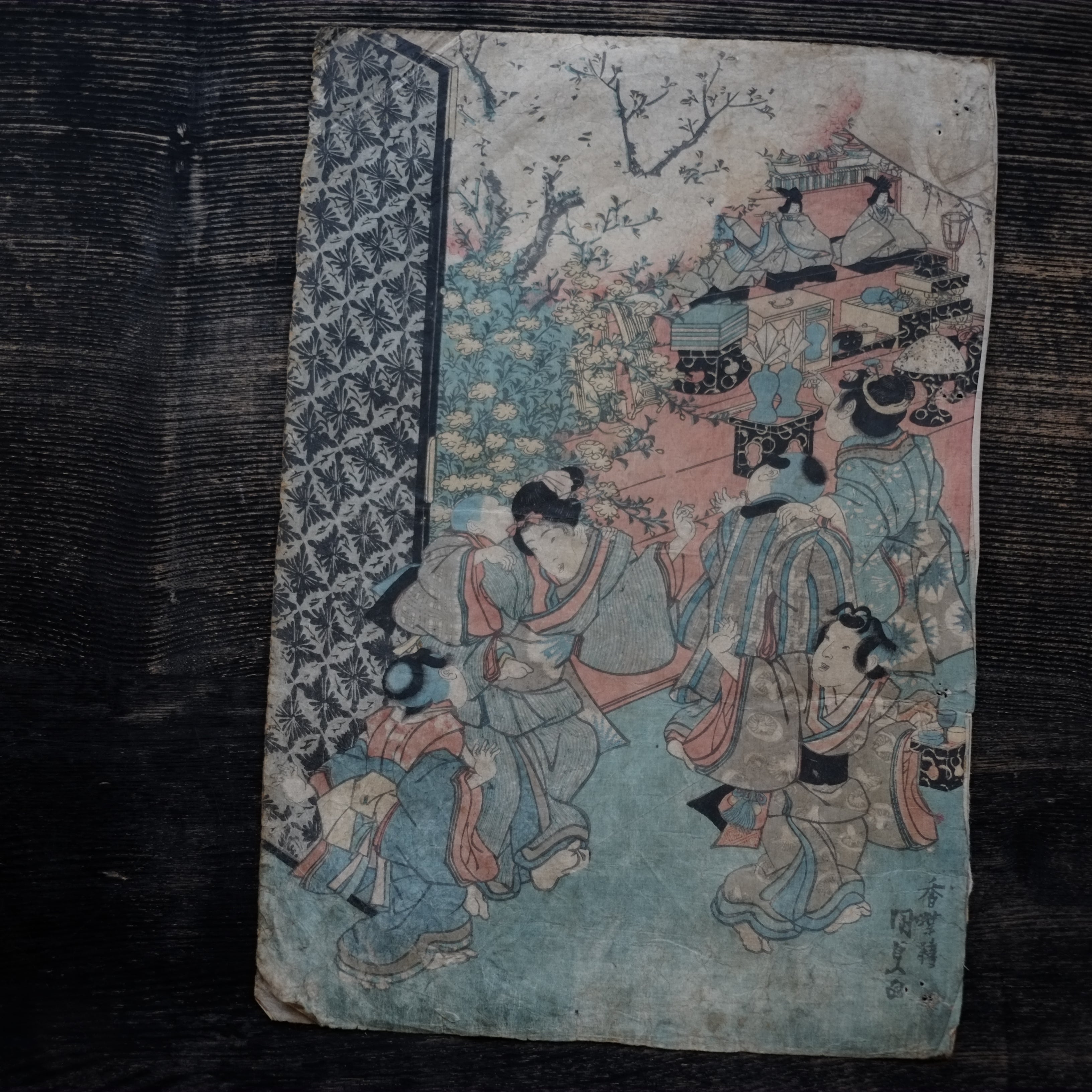 DSCF1092.jpg?v=1715928725