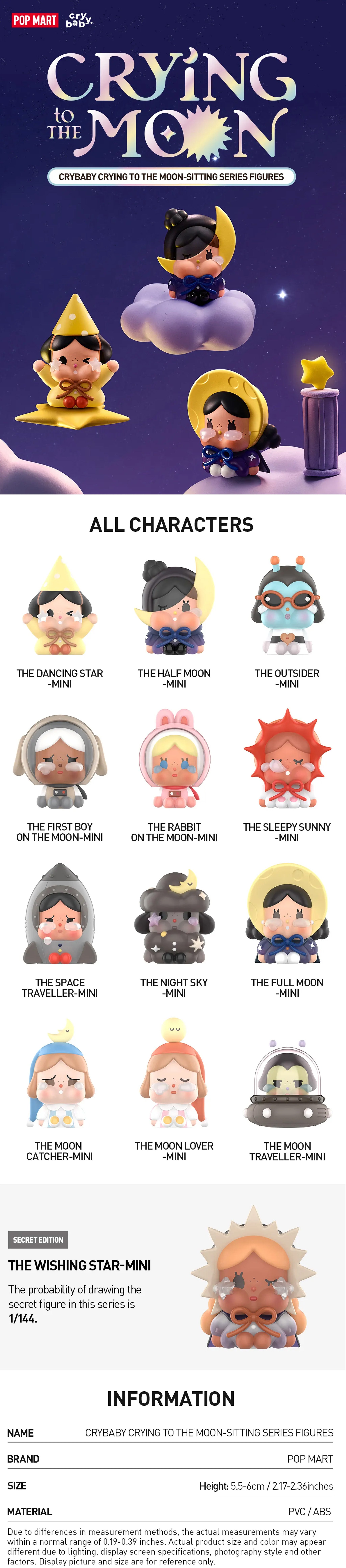 CRYBABY Crying To The Moon-Sitting Series Figures Blind Box