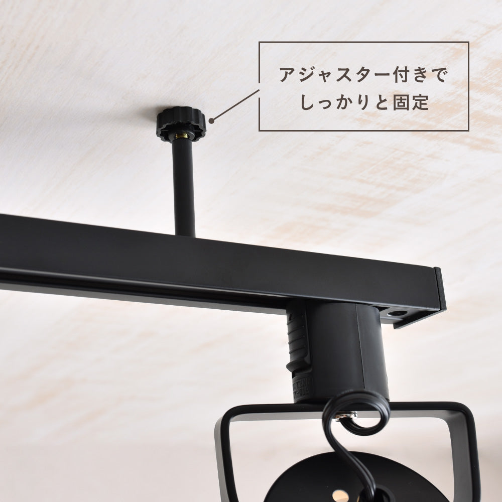 あす着] 幅1.5m ダクトレール ライティングレール ライティングバー