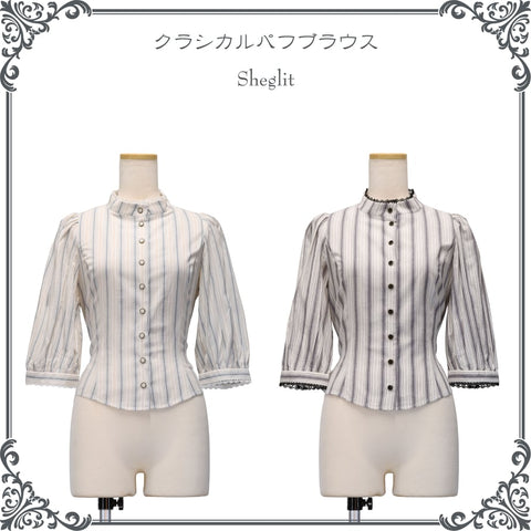 公式】Sheglit | シェグリット ブラウスお洋服の通販(31点)ワンダー