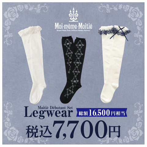 Moi-même-Moitié official(172 items) Wunderwelt Fleur