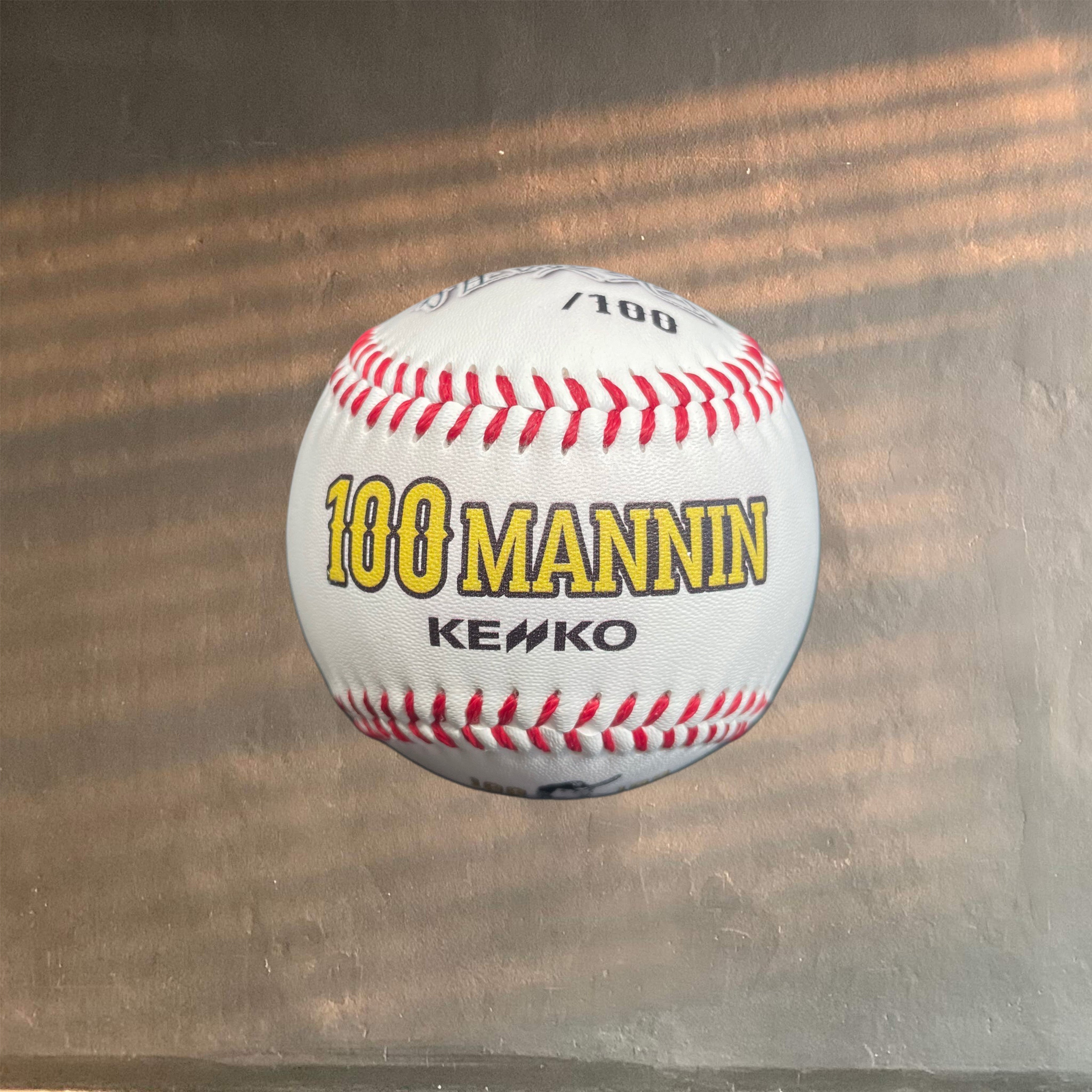 祝100万人】上原浩治の雑談魂100球限定サインボール · SPORTS BACKS