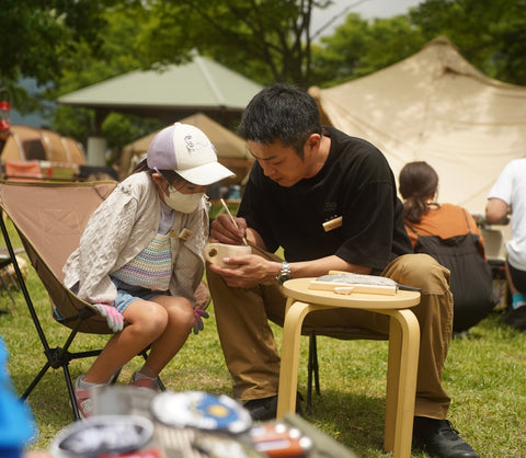 GNU – GNU URUSHI CRAFT | GNUKUSA KIT