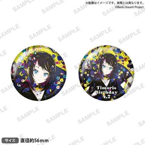 バンドリ 缶バッジ - ブシロード オンラインストア