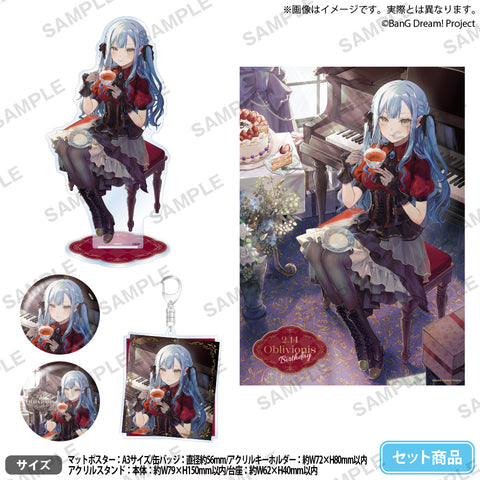 祥子 - ブシロード オンラインストア