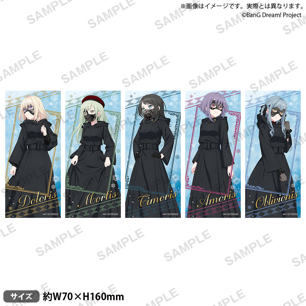 Ave Mujica 4th LIVE「Adventus」グッズ通販｜ブシロード オンラインストア