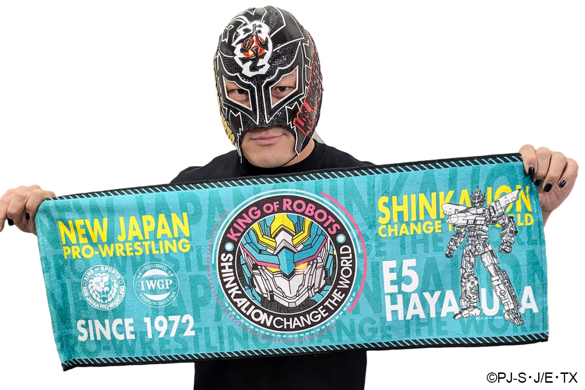 タオル – 3ページ目