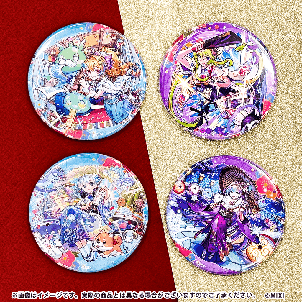 新春ボックス 2025 徹底紹介！｜モンスターストライク（モンスト