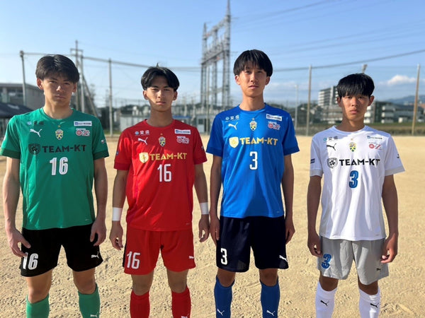 All Sports 正式にいたします 熊本県立大津高校サッカー部のスポンサー