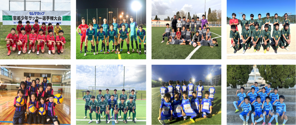 All Sports 正式にいたします 熊本県立大津高校サッカー部のスポンサー