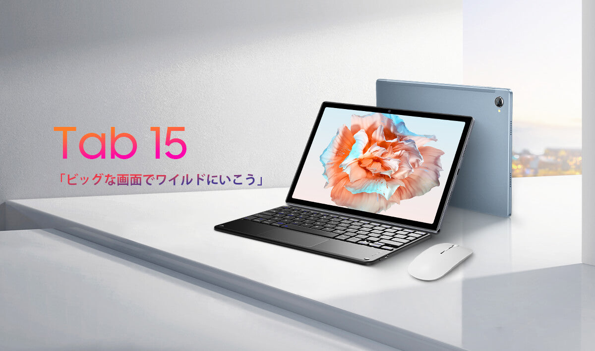 Blackview Tab 15 10.5 インチ タブレットを購入する | Blackview