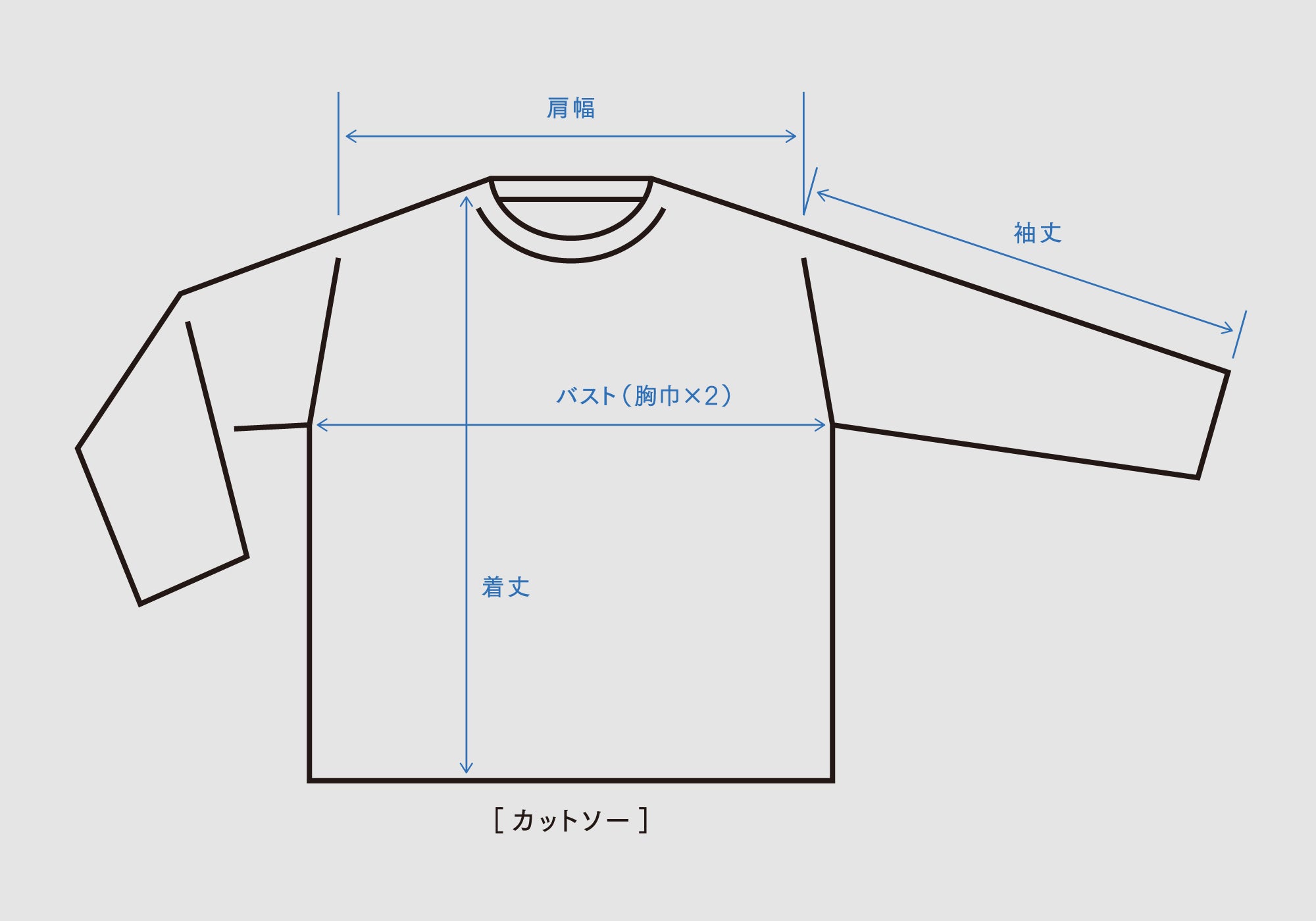 New Manual×KAPTAIN SUNSHINE AFTER HOODIE SWEAT