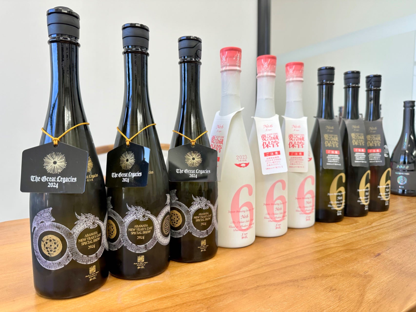 ARAMASA 2024 the Great Legacies【新政酒造2024龍】限量