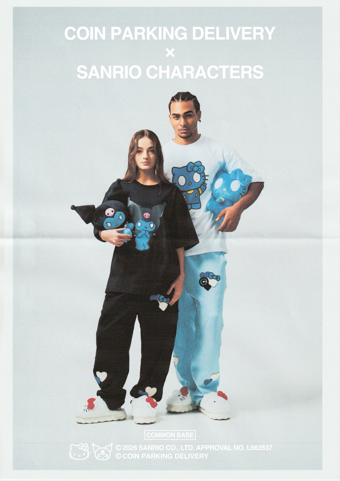 COIN PARKING DELIVERY × SANRIO CHARACTERS | FIGURE ONLINE