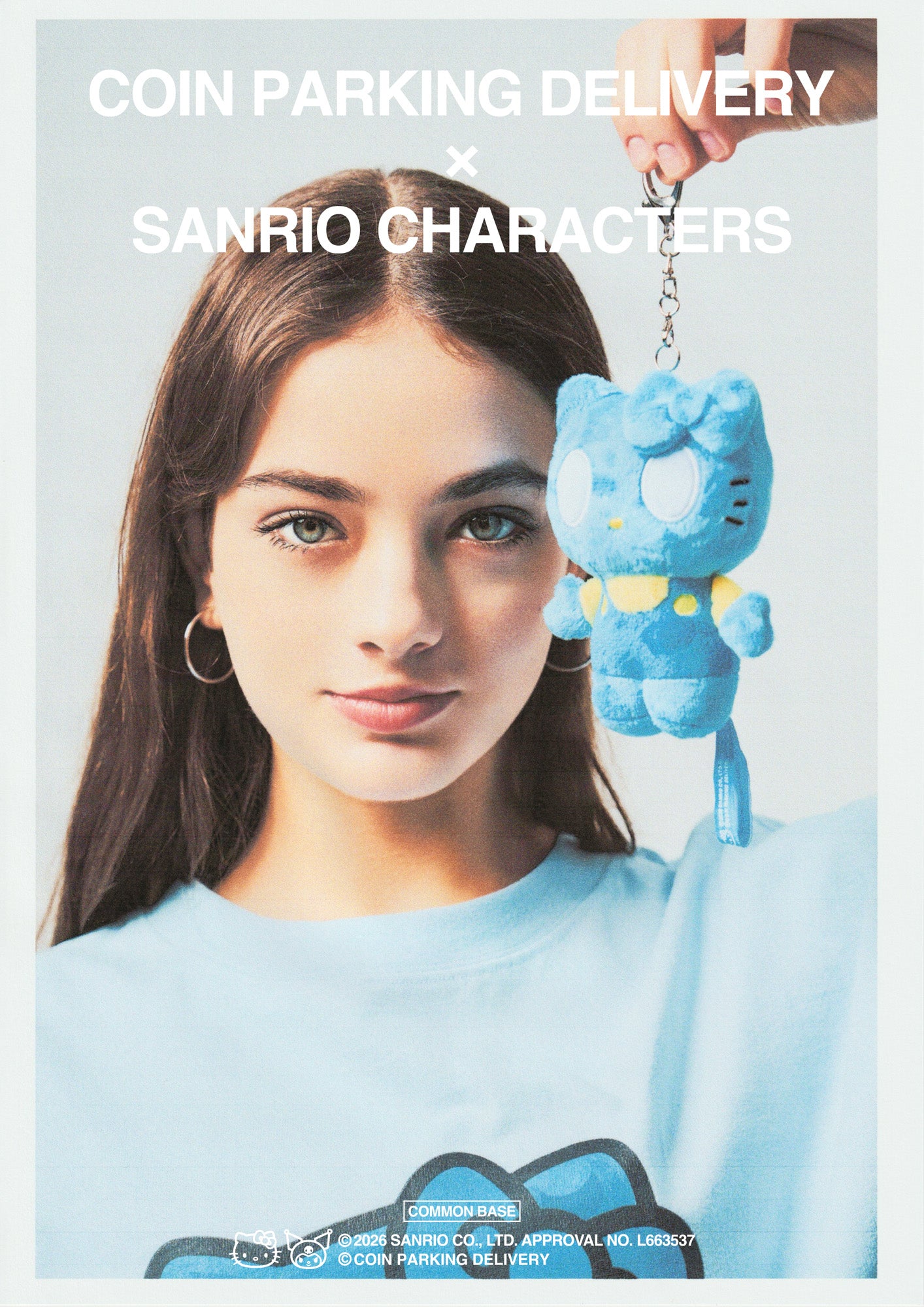 COIN PARKING DELIVERY × SANRIO CHARACTERS | FIGURE ONLINE