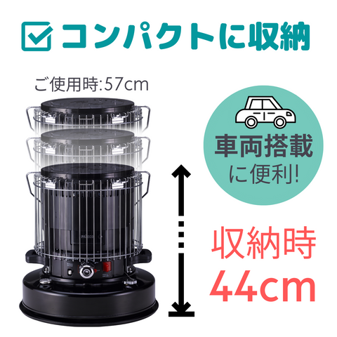 送料無料】PASECO(パセコ) 対流形石油ストーブ CAMP-25 | PASECO