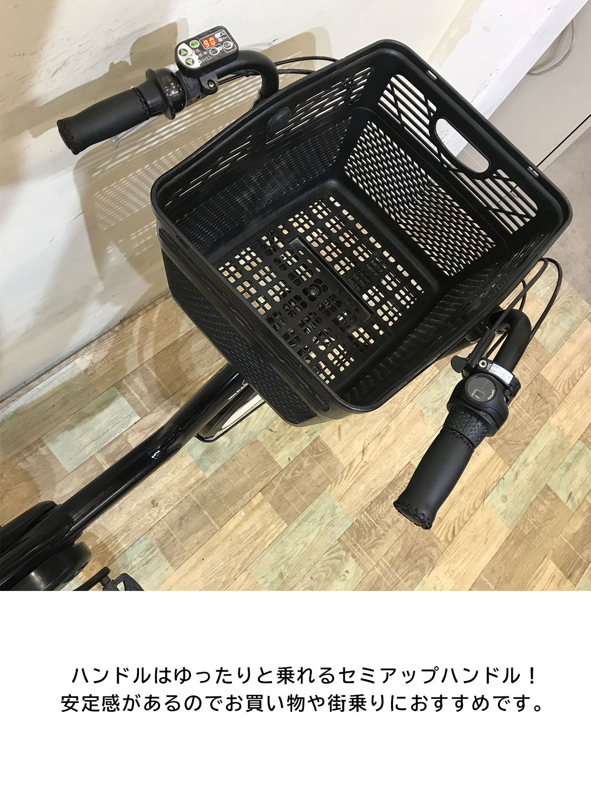 ヤマハ PAS Kiss mini パス キッス ミニ ブラック 20インチ KN100