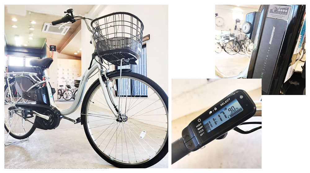 国内トップクラスの中古電動自転車通販サイト｜イーチャリティ（e