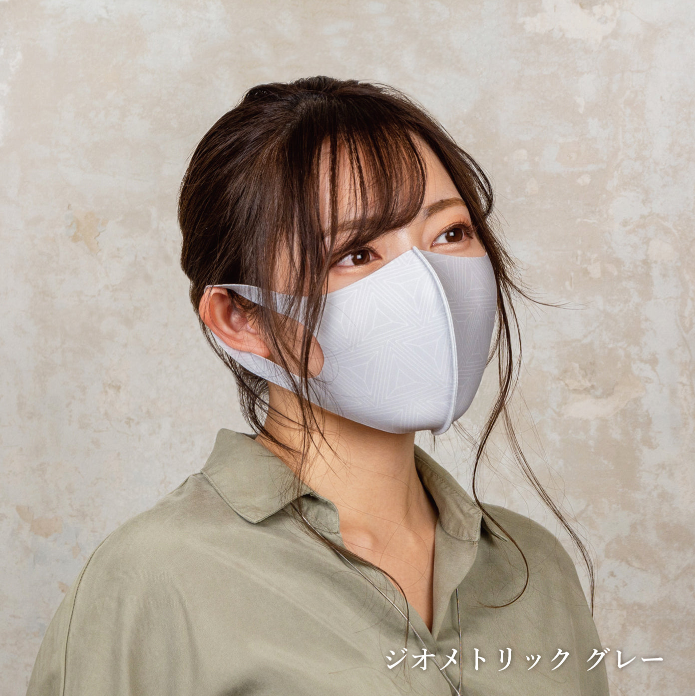 日本製】 洗える超伸縮4ガードプリントフィットマスク2枚組（品番M-011