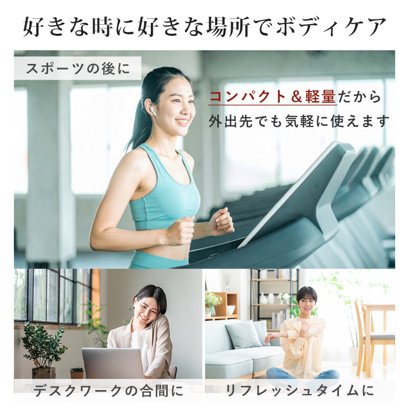 ルルドガン プラスアーム AX-HX450 – アテックスダイレクト