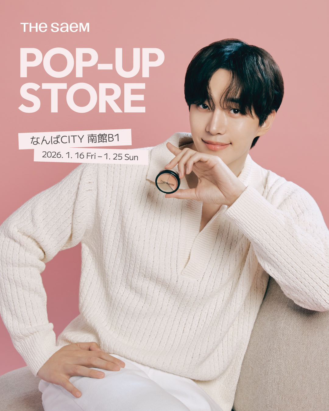 THE SAEM×LEE JUNHO🐧初めての大阪ポップアップストア開催決定