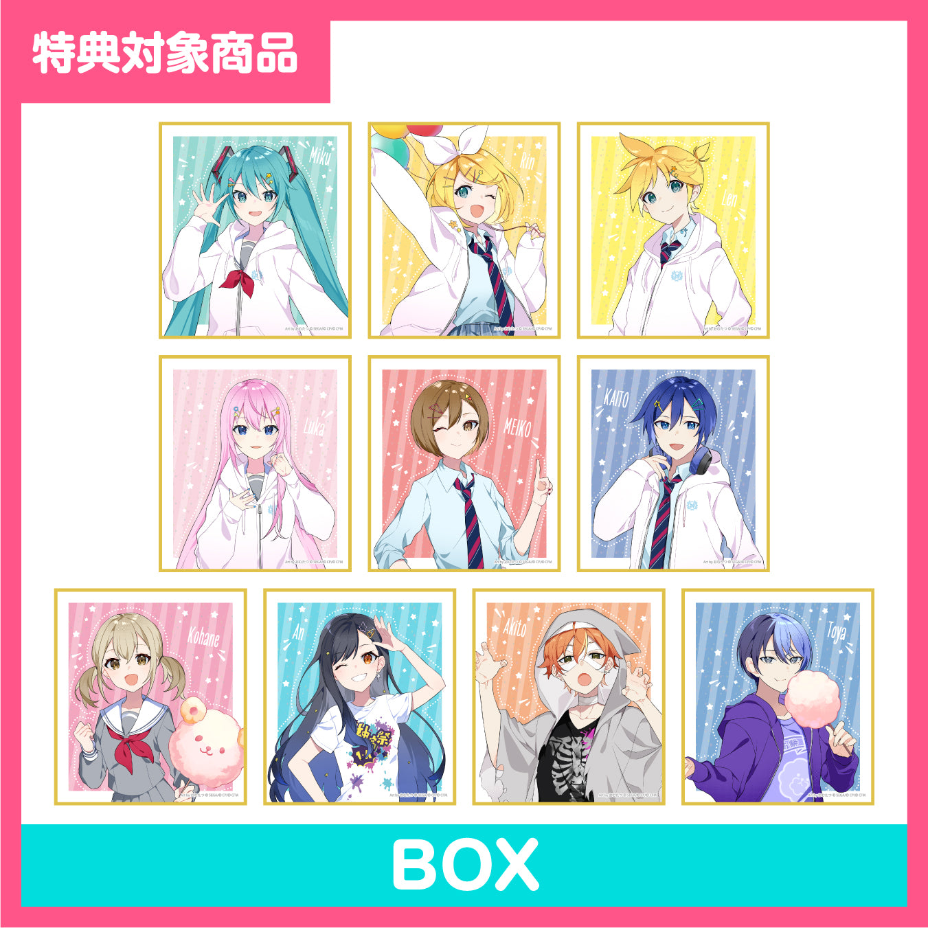 文化祭 – Colorful Palette Store