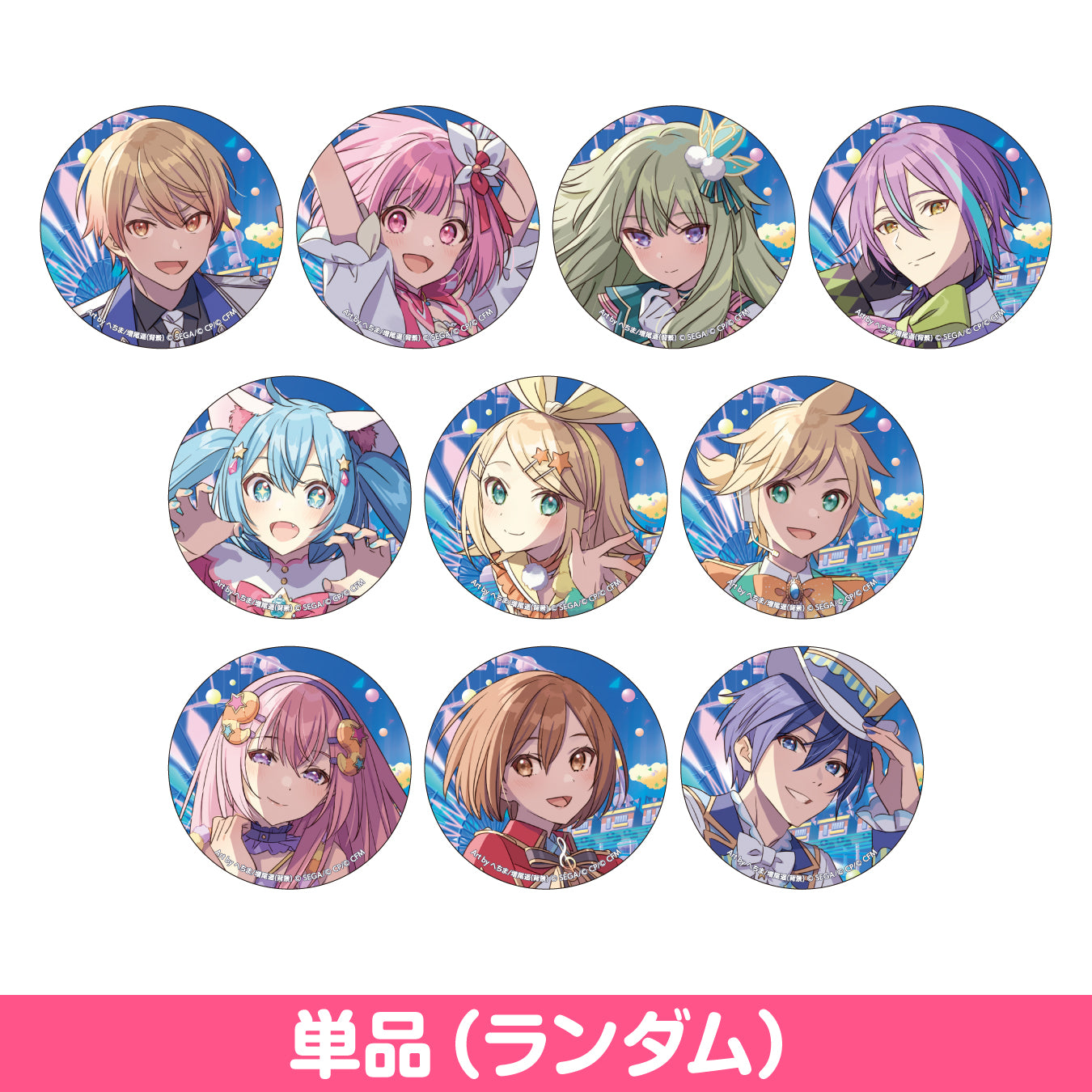 コネクトライブ 3rd ANNIVERSARY Memorial Stage – Colorful Palette Store