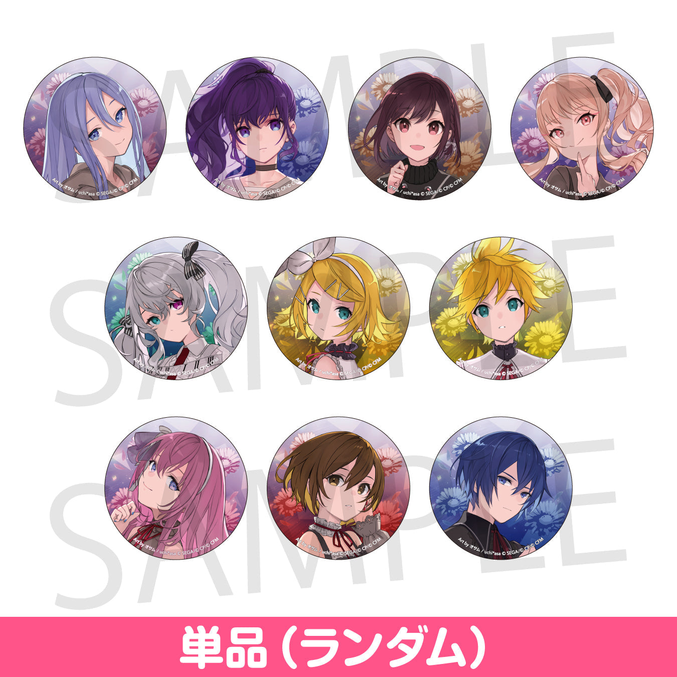 コネクトライブ 4th ANNIVERSARY Brilliant Stage – Colorful Palette