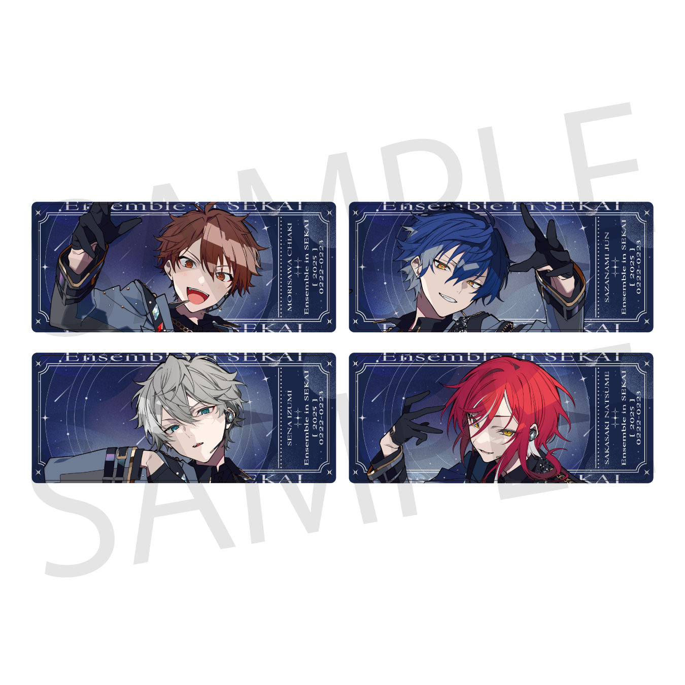 コネクトライブ 特別版 プロジェクトセカイ×あんさんぶるスターズ