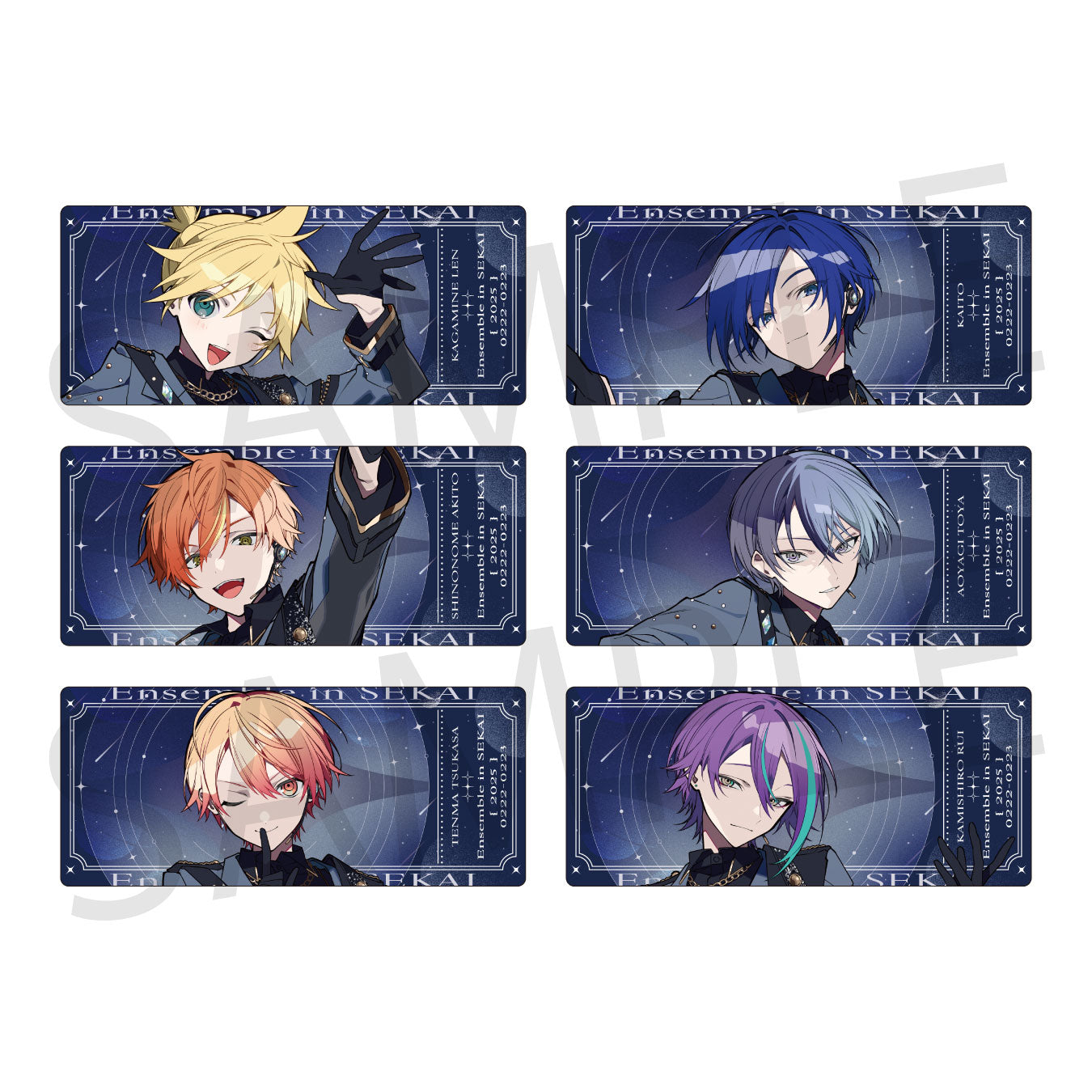 コネクトライブ 特別版 プロジェクトセカイ×あんさんぶるスターズ