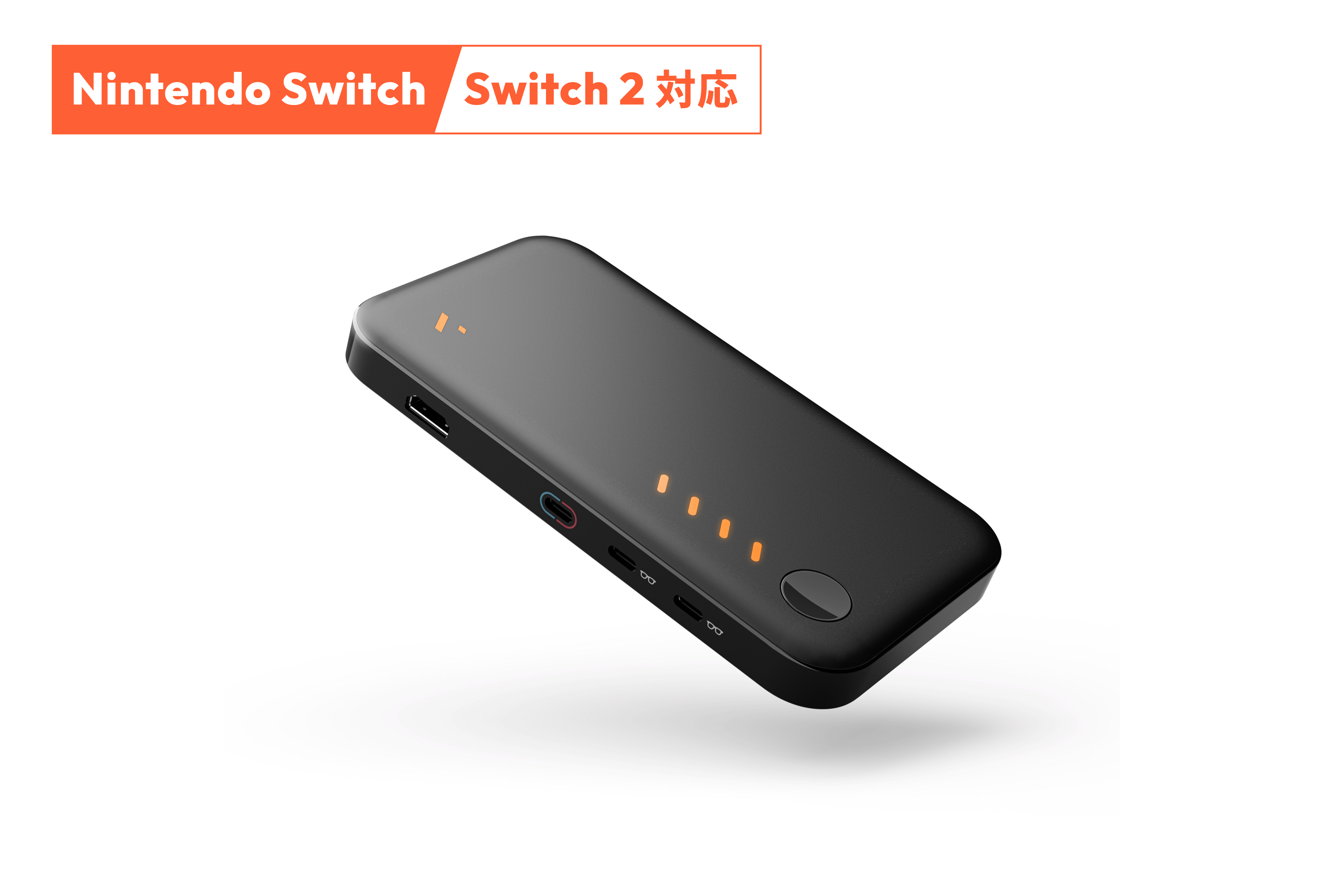 VITURE Pro モバイルドック | VITURE Japan