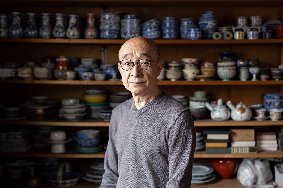 叶松谷 - 松谷窯 叶松谷