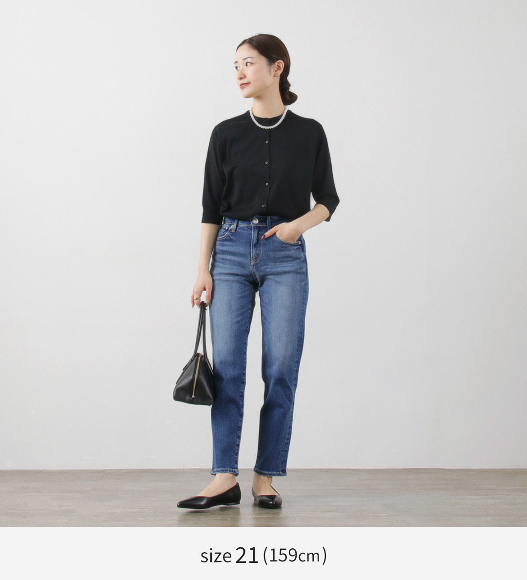 50％OFF】RED CARD（レッドカード） Anniversary Casual テーパード