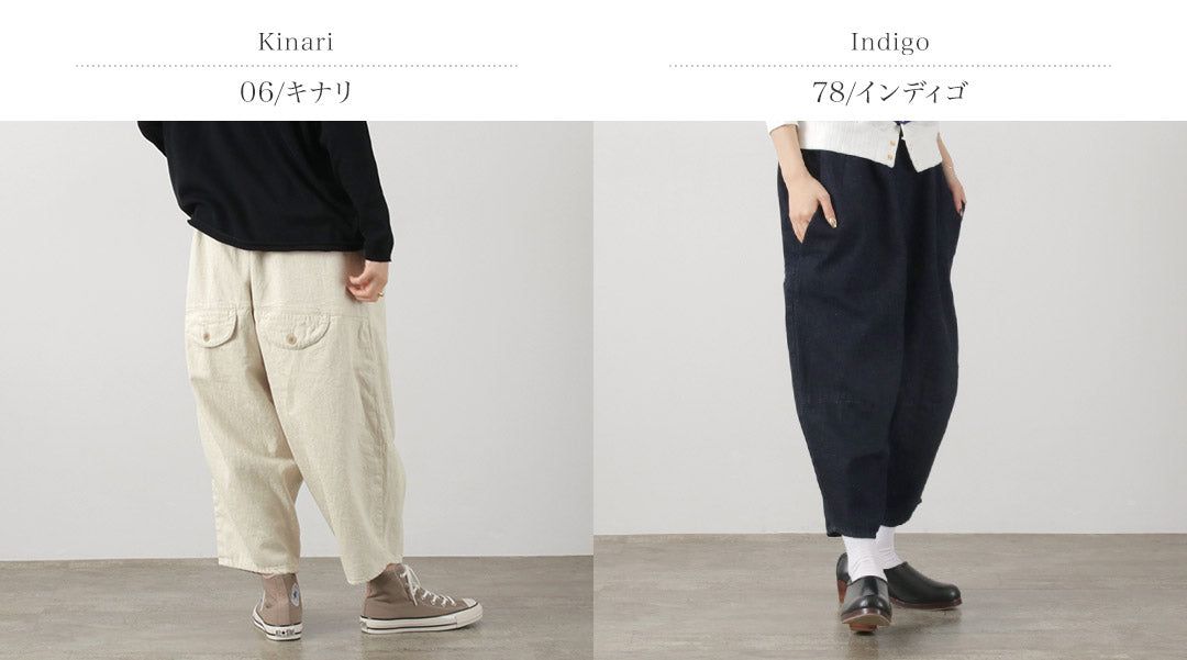 TUMUGU（ツムグ） 9.5oz コットンリネン デニム ティンカーパンツ